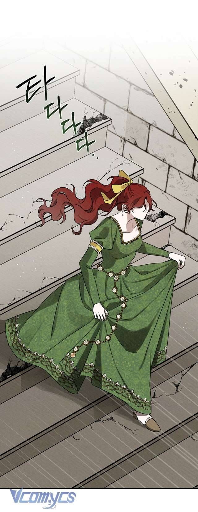 Dưới Bóng Cây Sồi Chap 16 - Next Chap 17