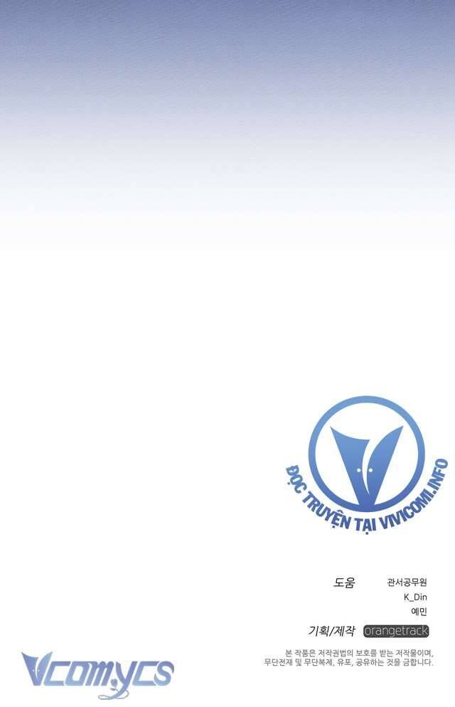 Dưới Bóng Cây Sồi Chap 16 - Next Chap 17