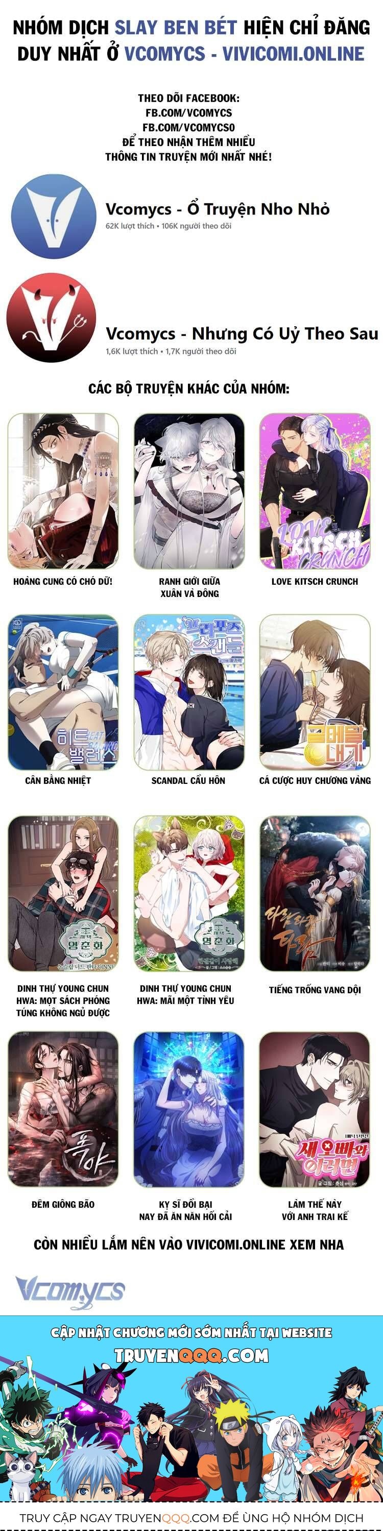 Dưới Bóng Cây Sồi Chap 16 - Next Chap 17