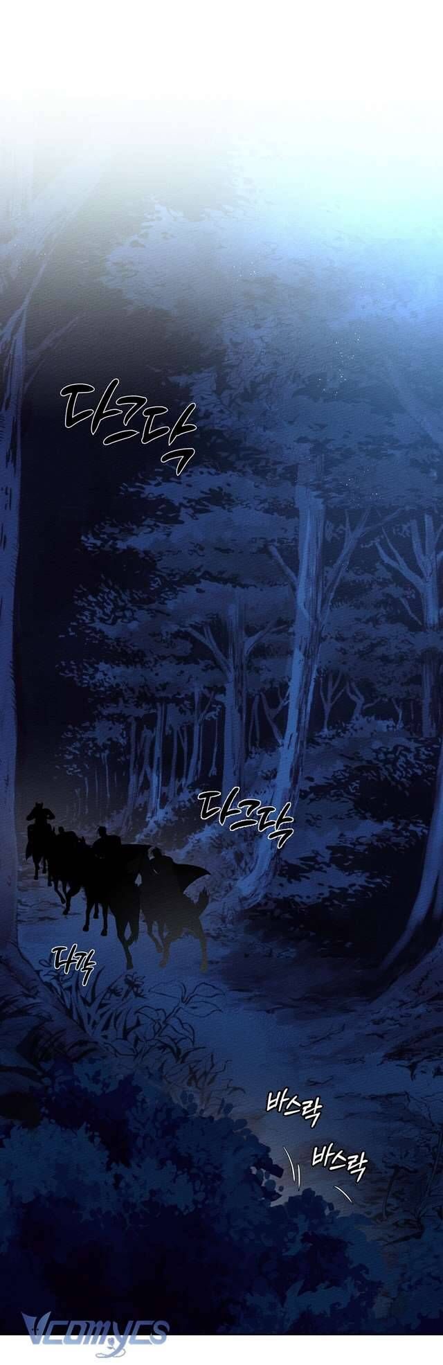 Dưới Bóng Cây Sồi Chap 17 - Next Chap 18