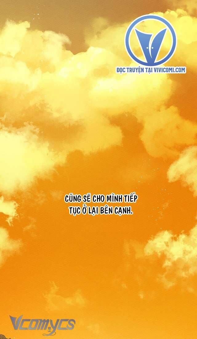Dưới Bóng Cây Sồi Chap 17 - Next Chap 18
