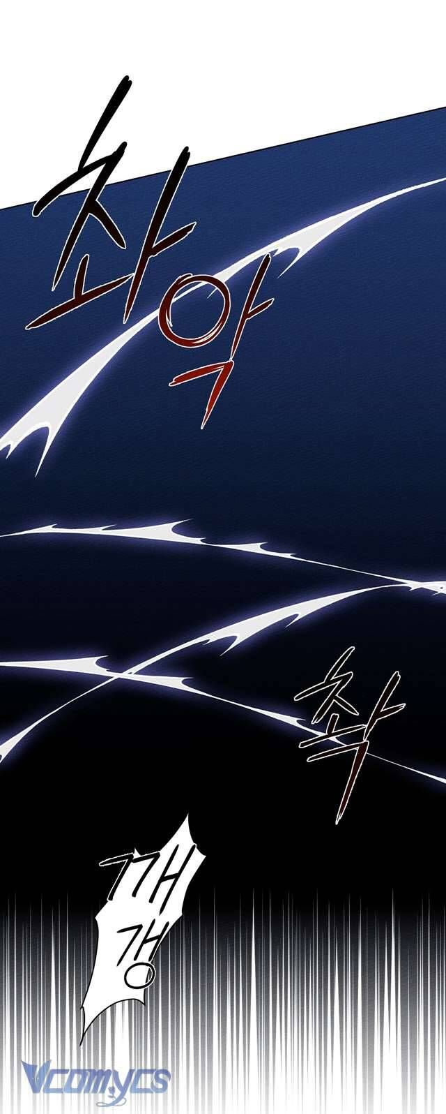 Dưới Bóng Cây Sồi Chap 17 - Next Chap 18