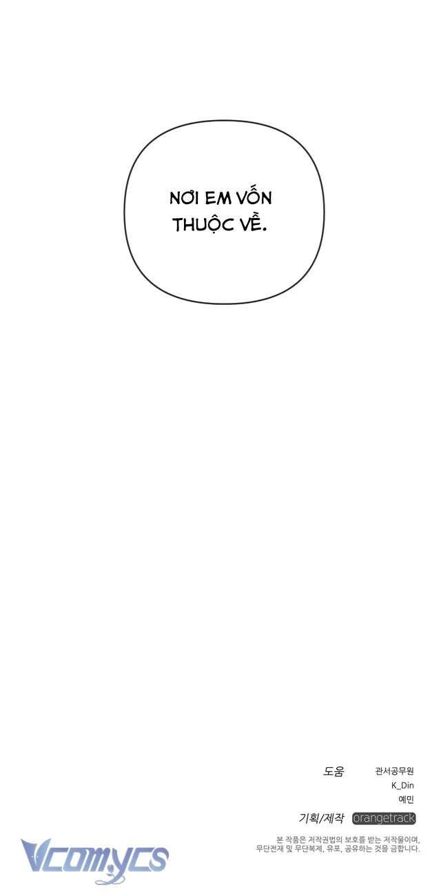 Dưới Bóng Cây Sồi Chap 2 - Next Chap 3