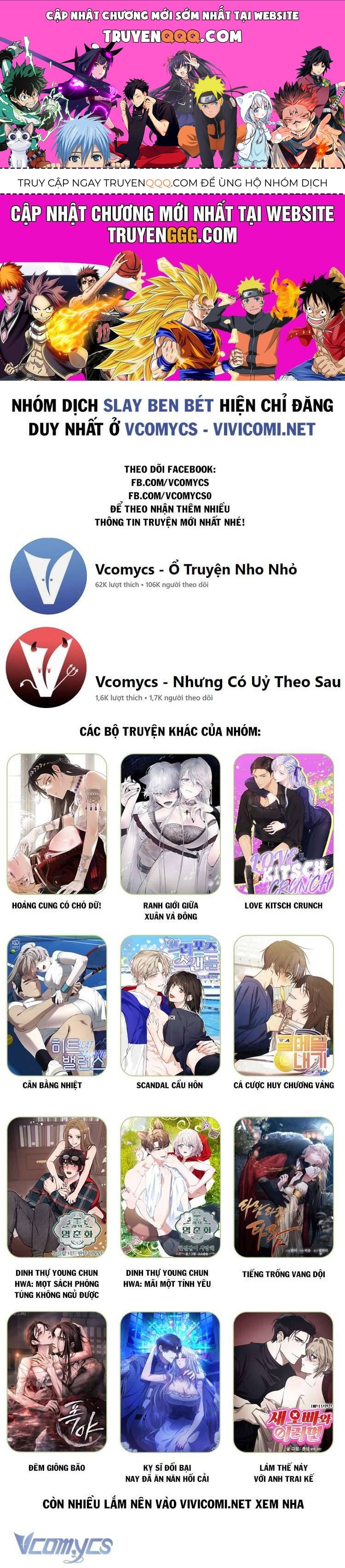 Dưới Bóng Cây Sồi Chap 20 - Next Chap 21