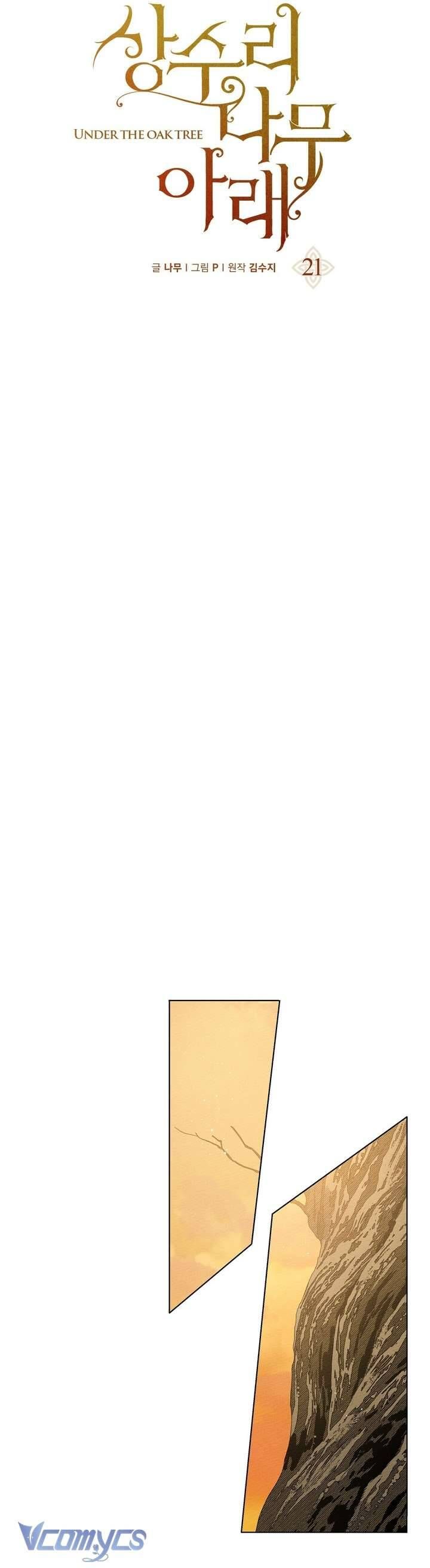 Dưới Bóng Cây Sồi Chap 21 - Next Chap 22