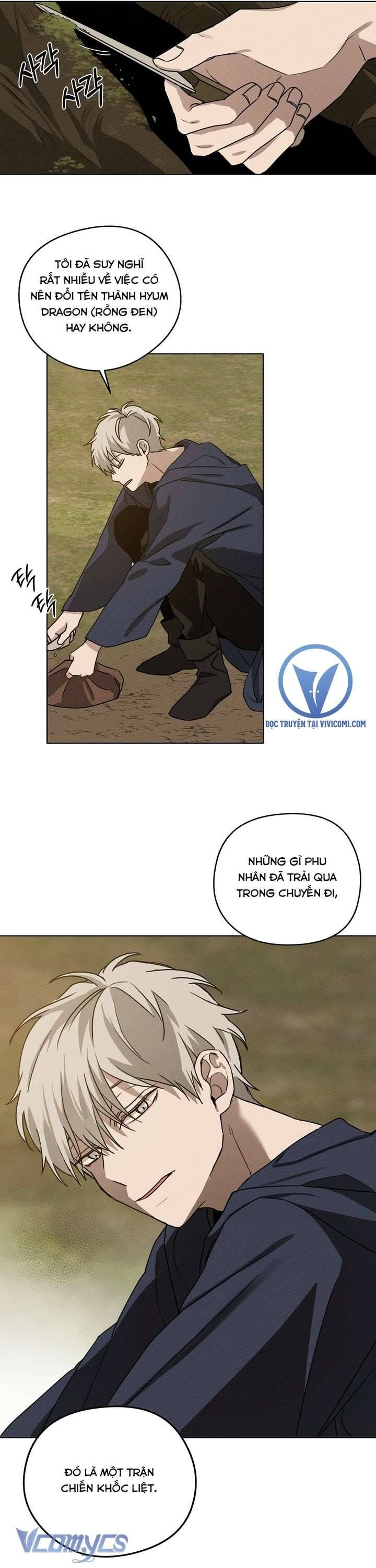 Dưới Bóng Cây Sồi Chap 21 - Next Chap 22