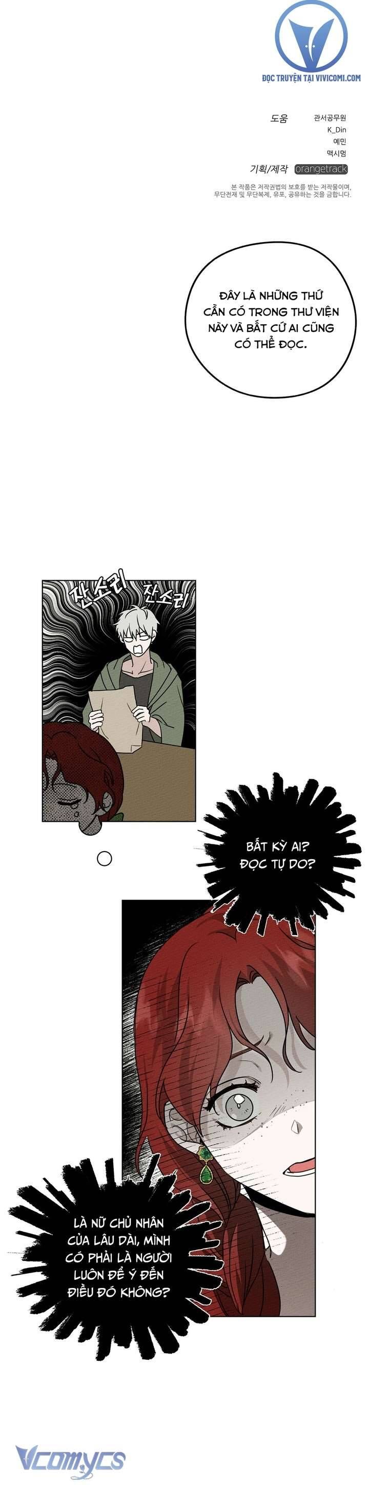 Dưới Bóng Cây Sồi Chap 21 - Next Chap 22