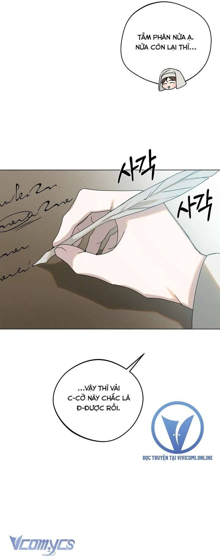 Dưới Bóng Cây Sồi Chap 23 - Next Chap 24