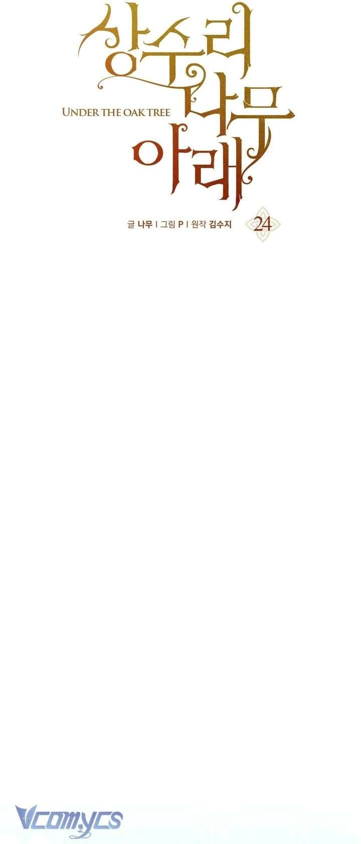 Dưới Bóng Cây Sồi Chap 24 - Next Chap 25