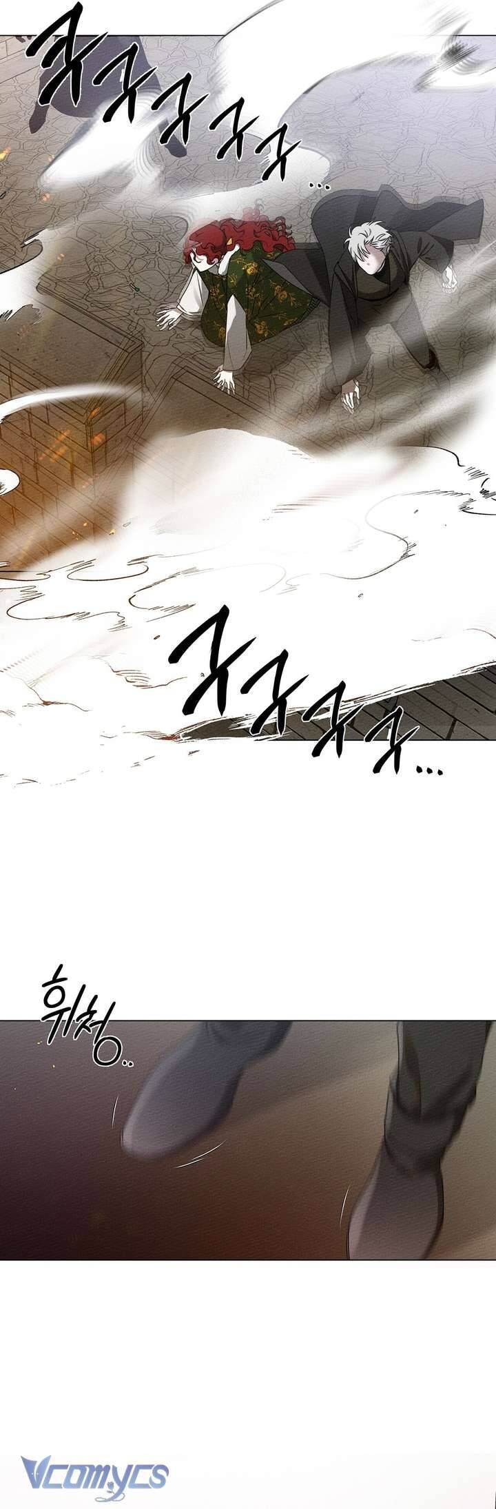 Dưới Bóng Cây Sồi Chap 24 - Next Chap 25