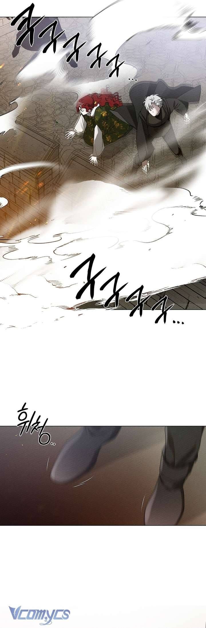 Dưới Bóng Cây Sồi Chap 24 - Next Chap 25