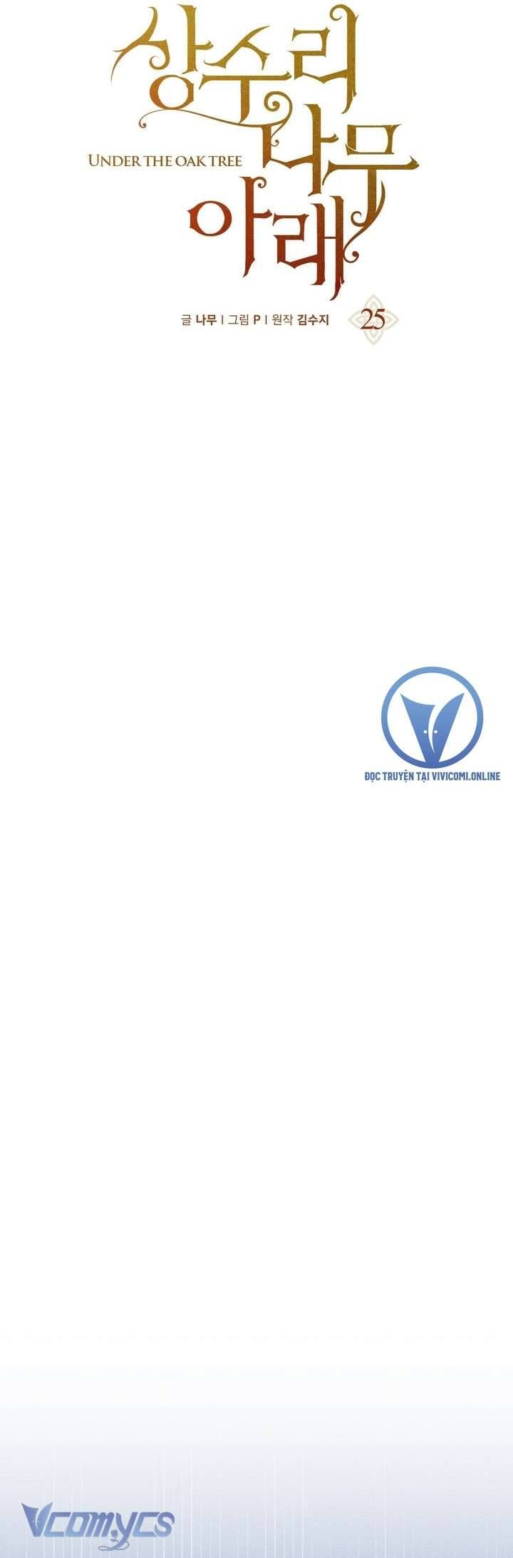 Dưới Bóng Cây Sồi Chap 25 - Next Chap 26