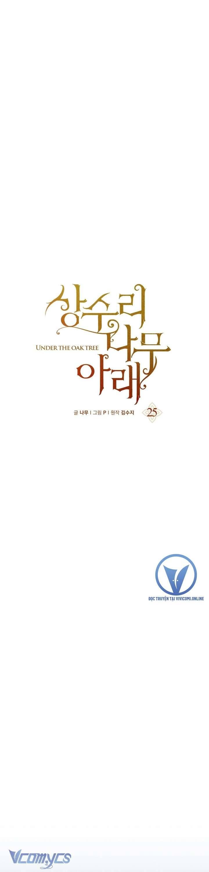 Dưới Bóng Cây Sồi Chap 25 - Next Chap 26