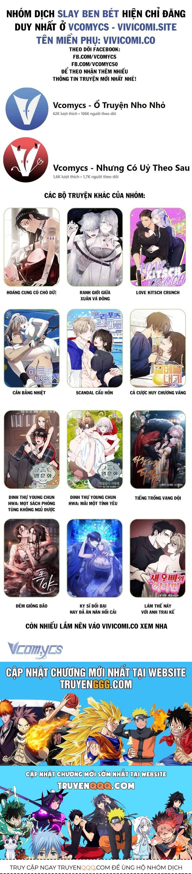 Dưới Bóng Cây Sồi Chap 25 - Next Chap 26