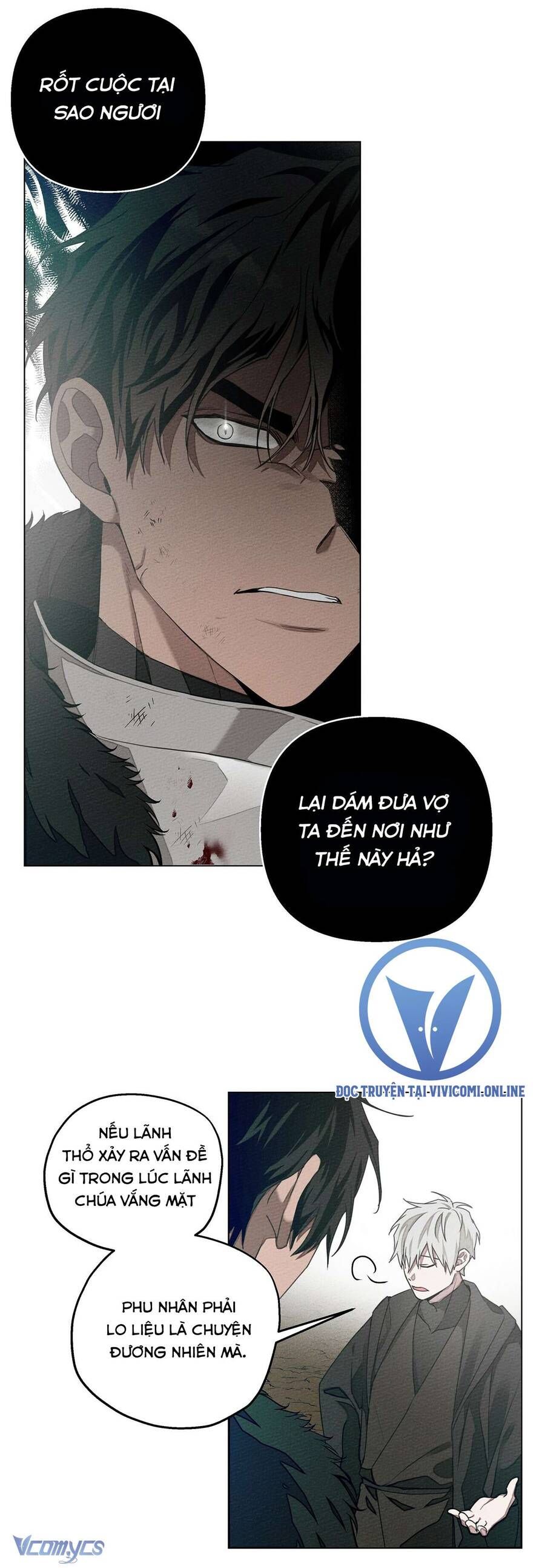 Dưới Bóng Cây Sồi Chap 26 - Next Chap 27