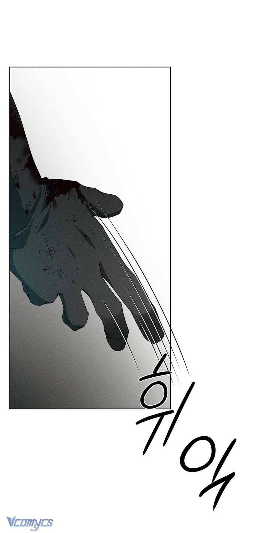 Dưới Bóng Cây Sồi Chap 26 - Next Chap 27