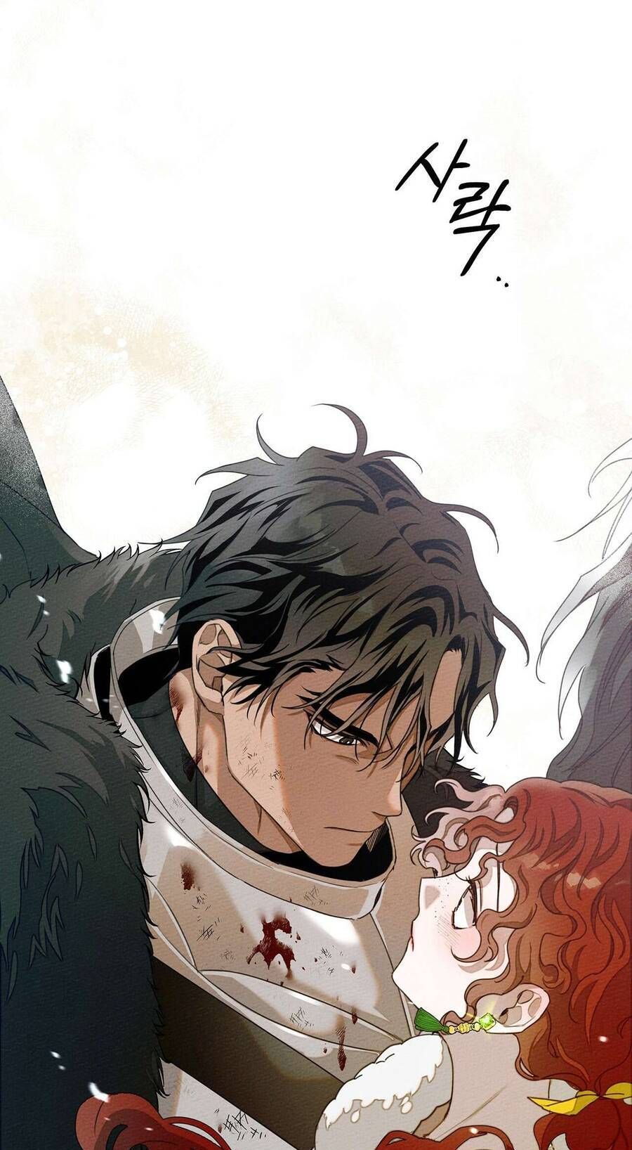 Dưới Bóng Cây Sồi Chap 26 - Next Chap 27