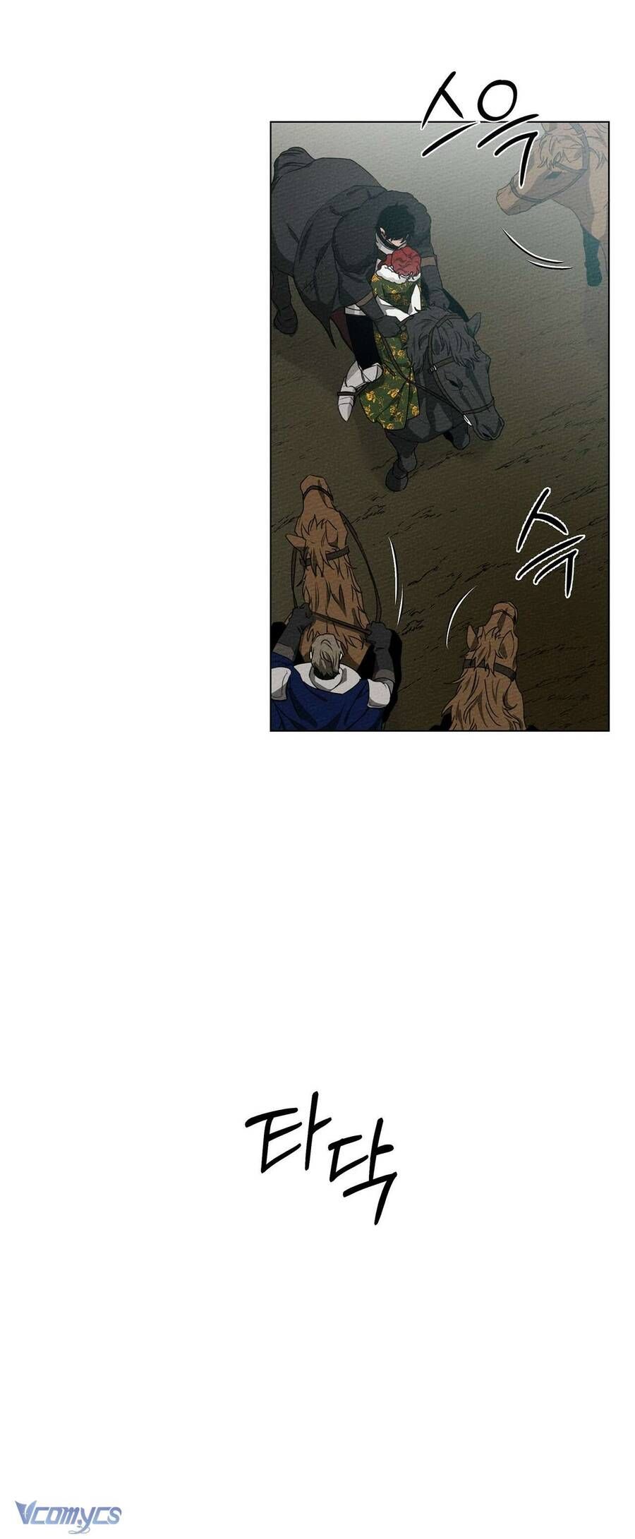 Dưới Bóng Cây Sồi Chap 26 - Next Chap 27