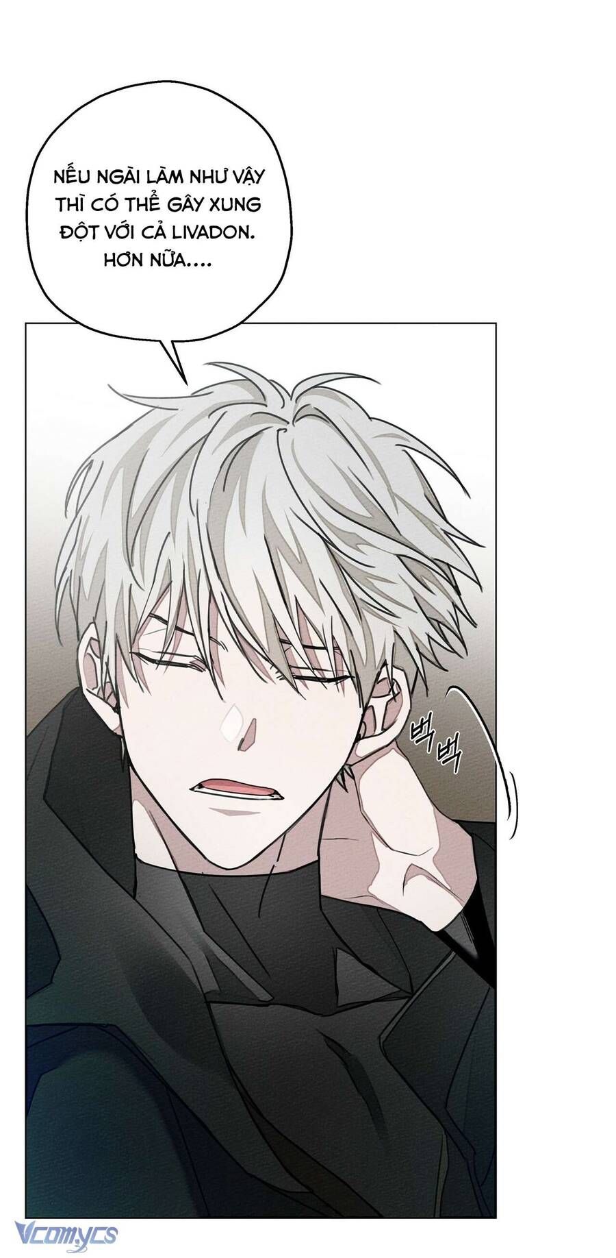 Dưới Bóng Cây Sồi Chap 26 - Next Chap 27