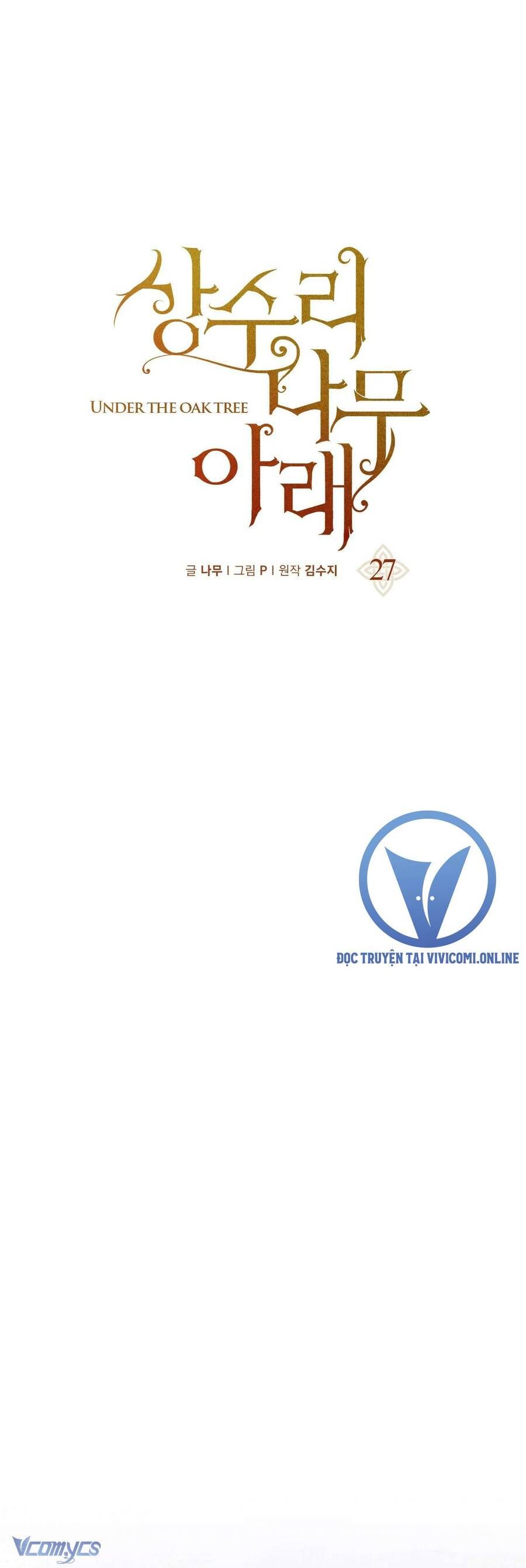 Dưới Bóng Cây Sồi Chap 27 - Next Chap 28