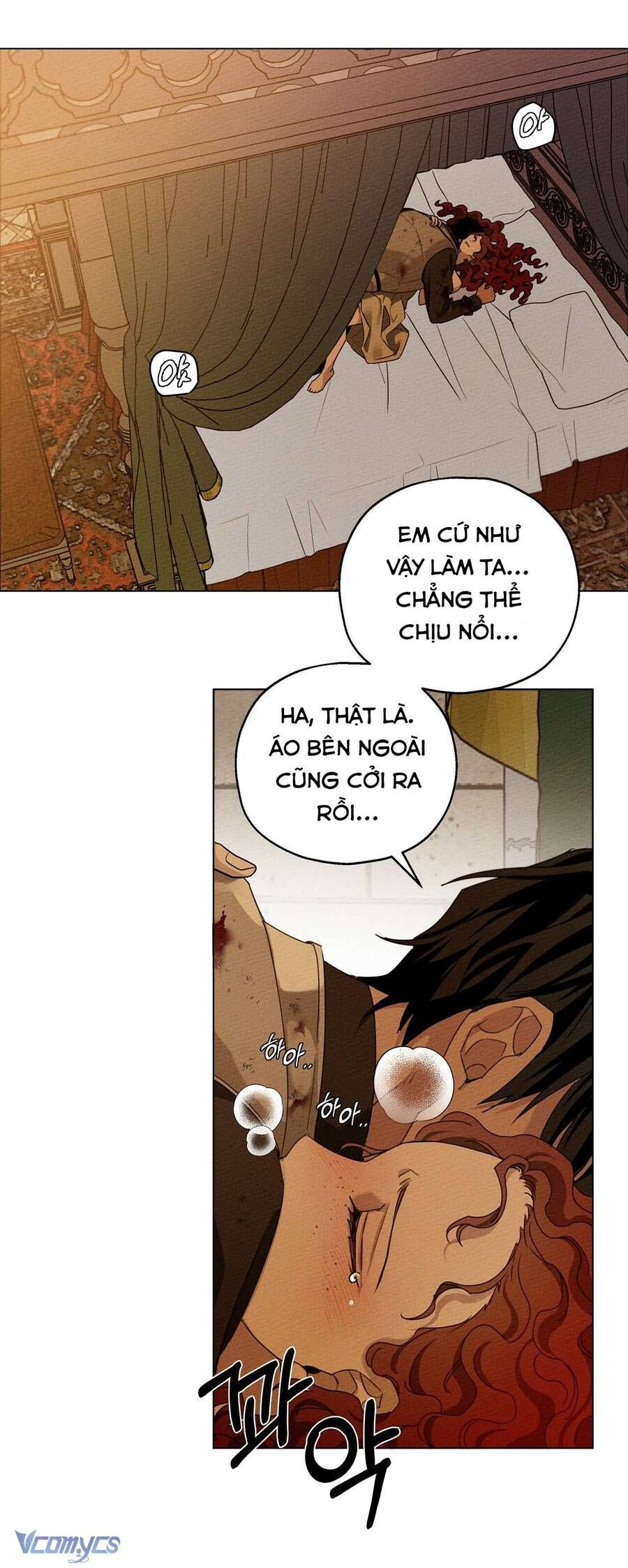 Dưới Bóng Cây Sồi Chap 27 - Next Chap 28