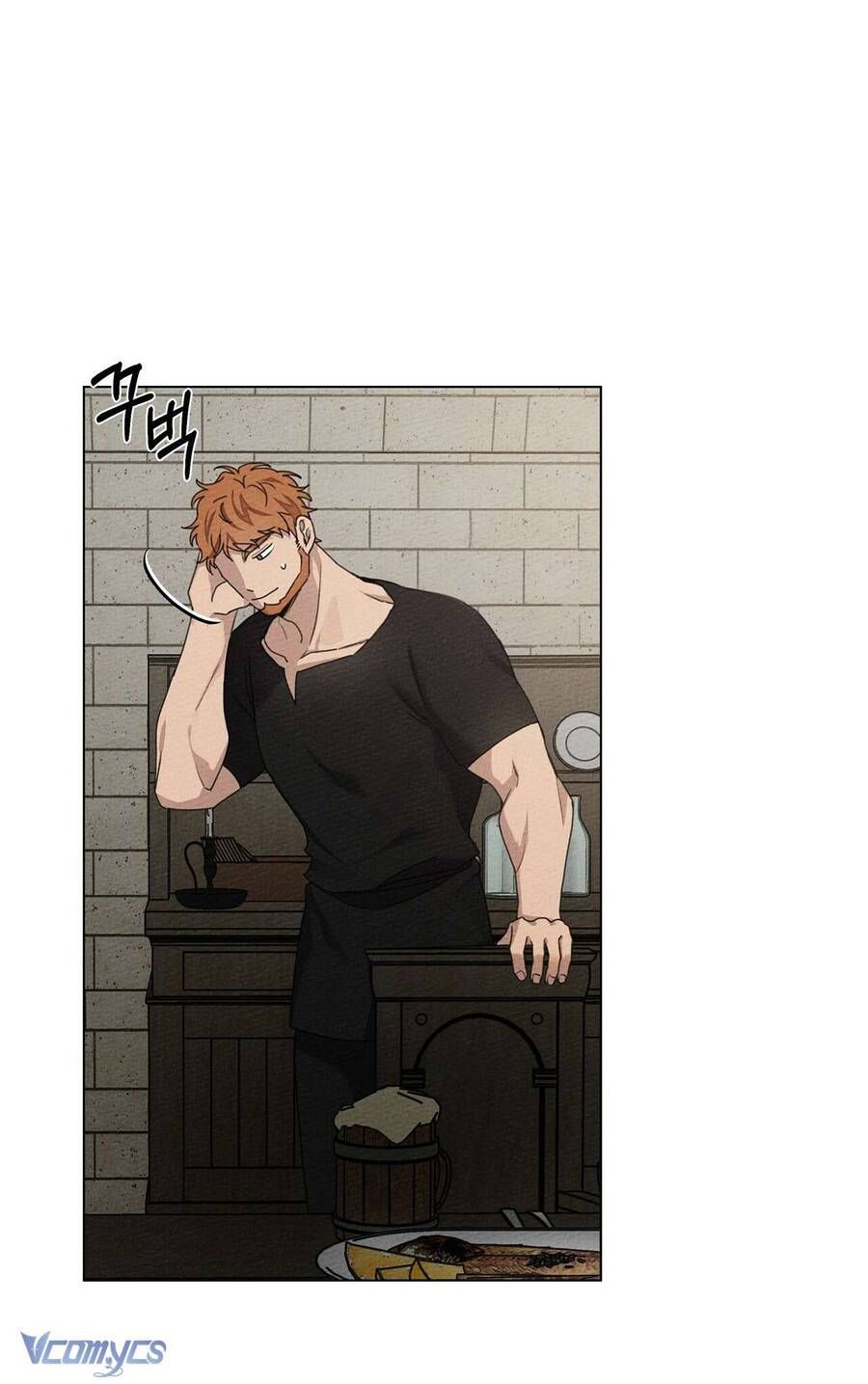 Dưới Bóng Cây Sồi Chap 29 - Next Chap 30