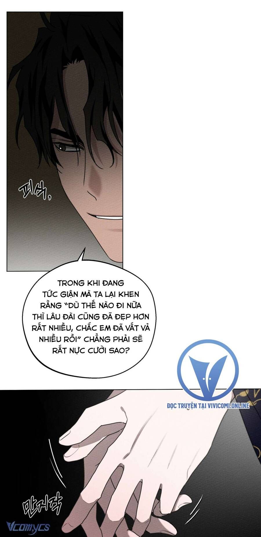 Dưới Bóng Cây Sồi Chap 30 - Next Chap 31