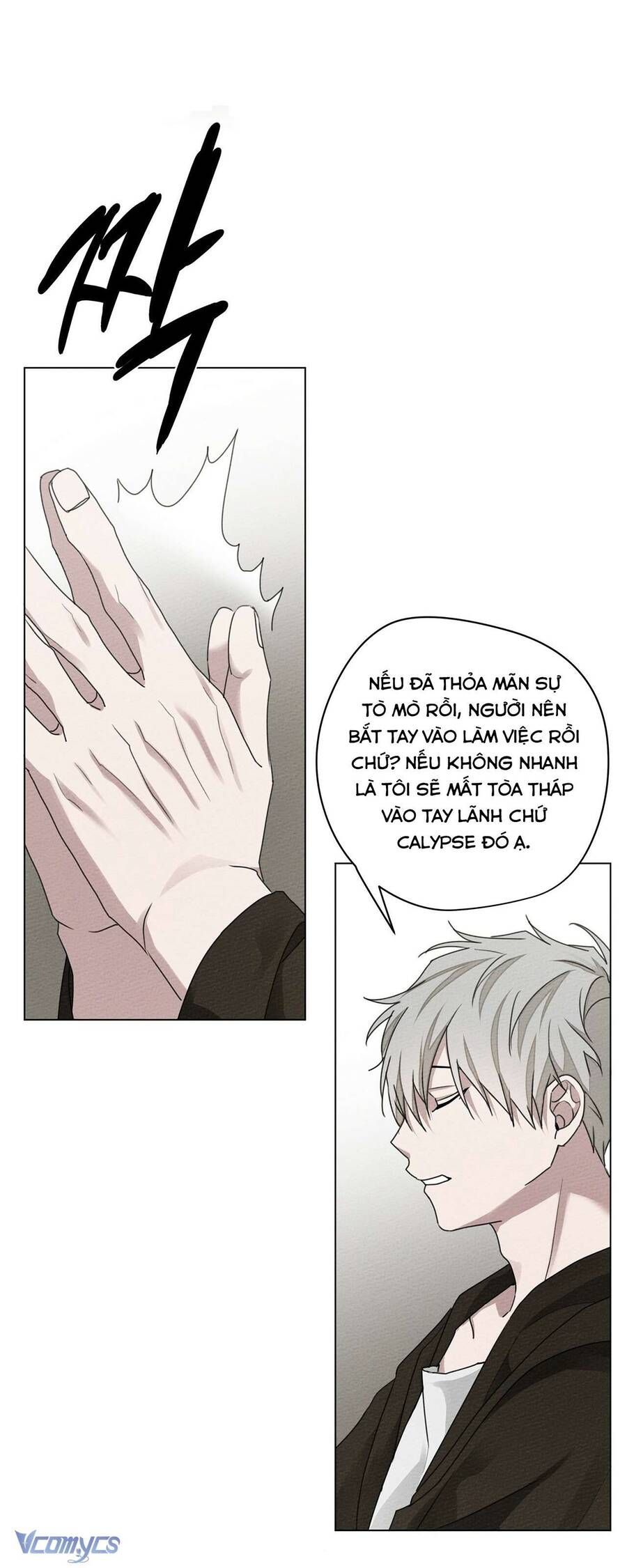 Dưới Bóng Cây Sồi Chap 31 - Next Chap 32