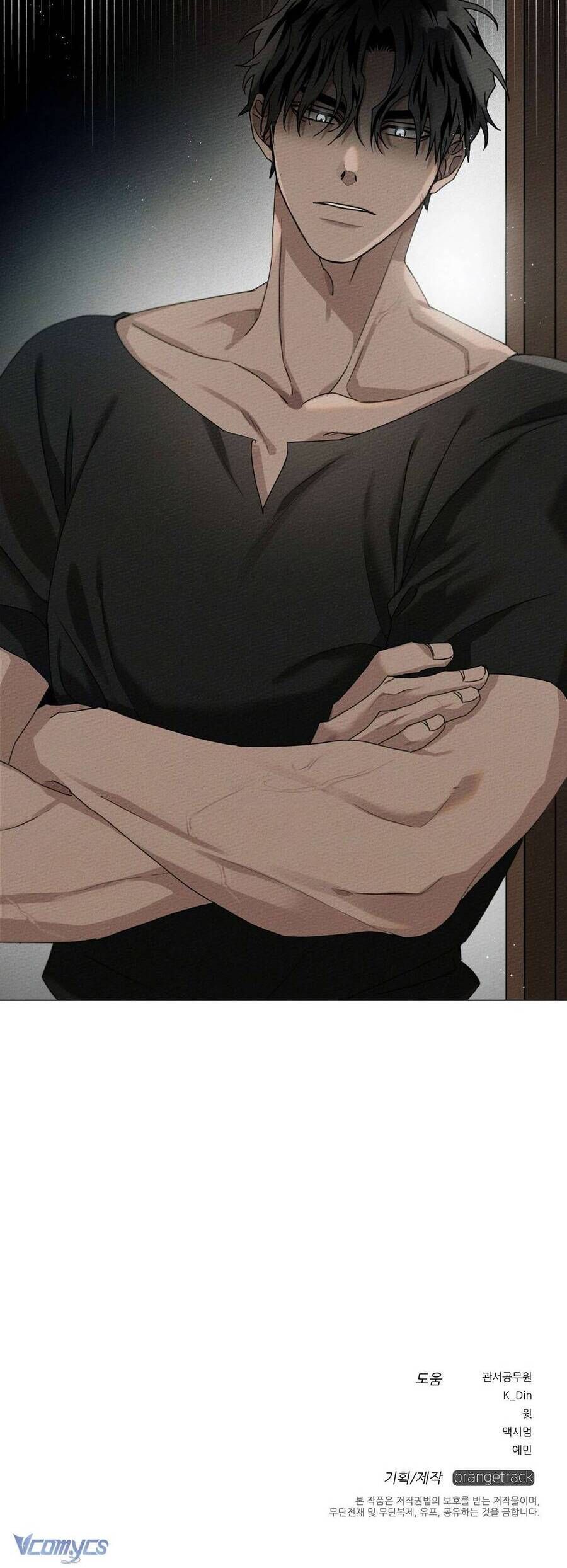 Dưới Bóng Cây Sồi Chap 31 - Next Chap 32