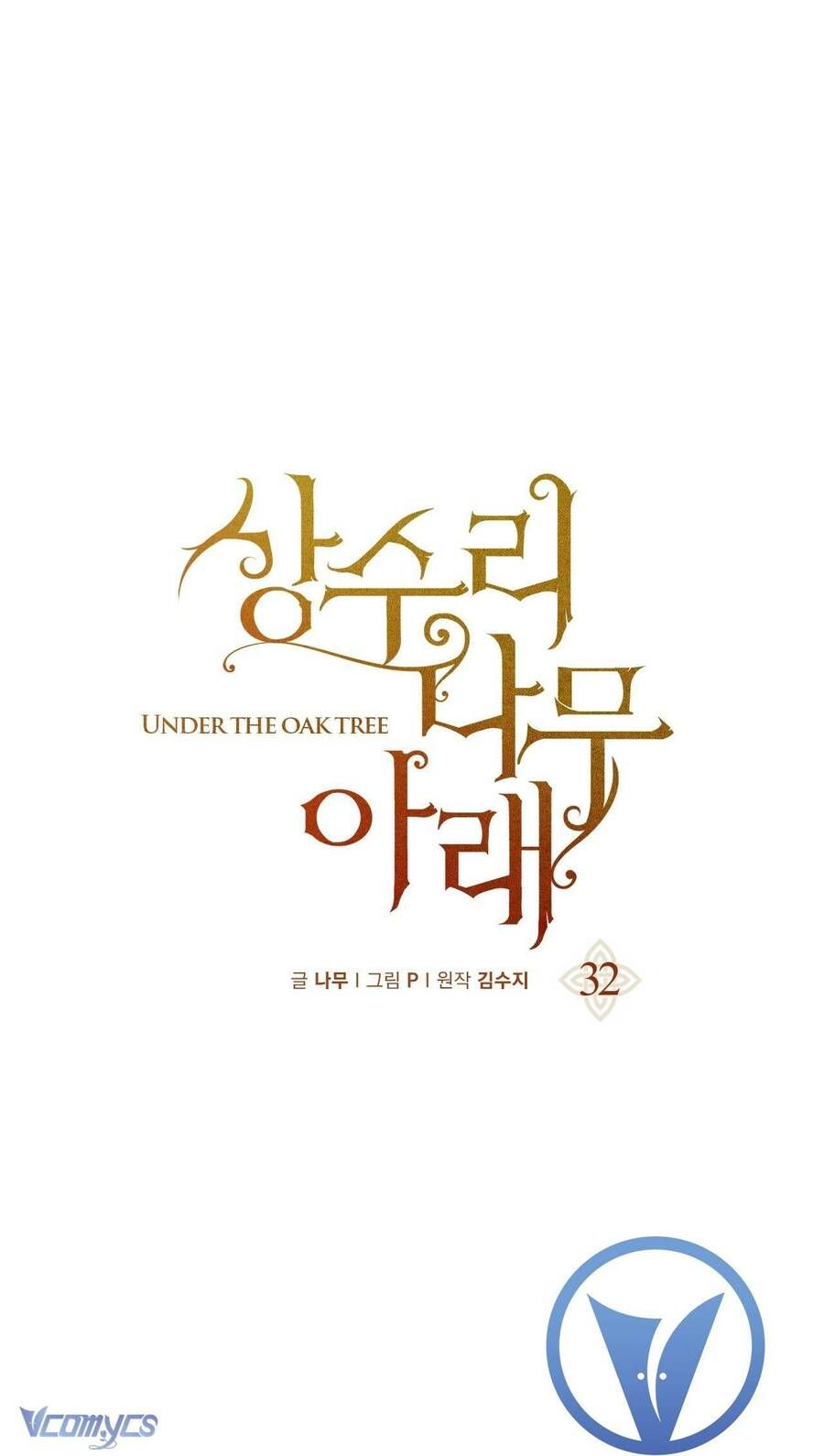 Dưới Bóng Cây Sồi Chap 32 - Next Chap 33