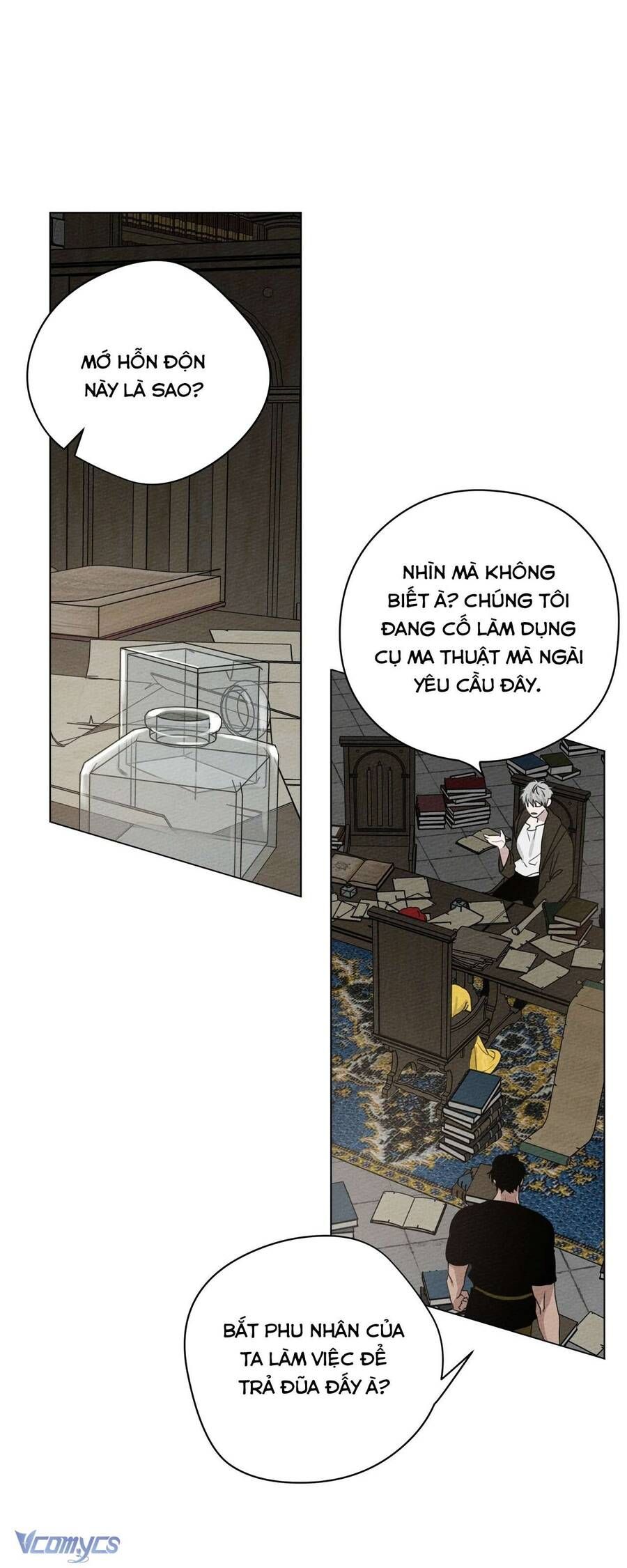 Dưới Bóng Cây Sồi Chap 32 - Next Chap 33