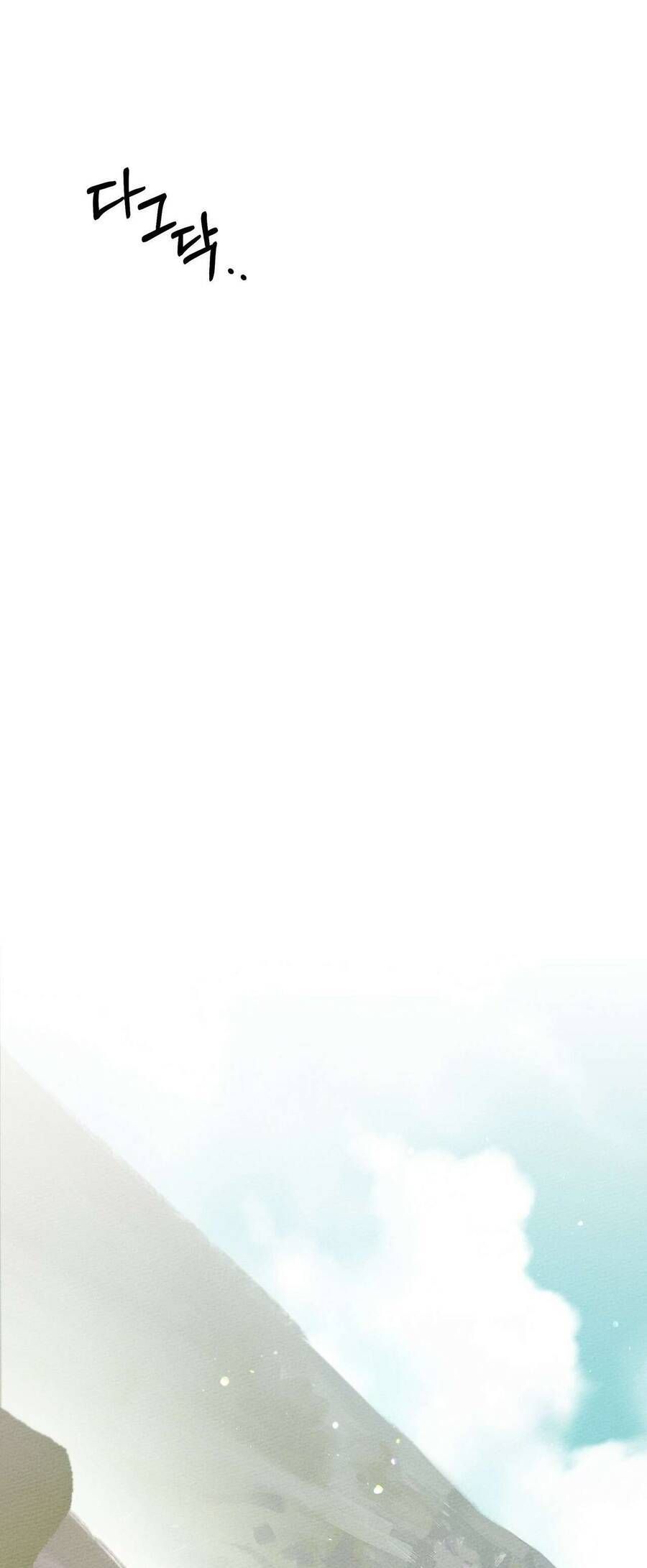 Dưới Bóng Cây Sồi Chap 32 - Next Chap 33