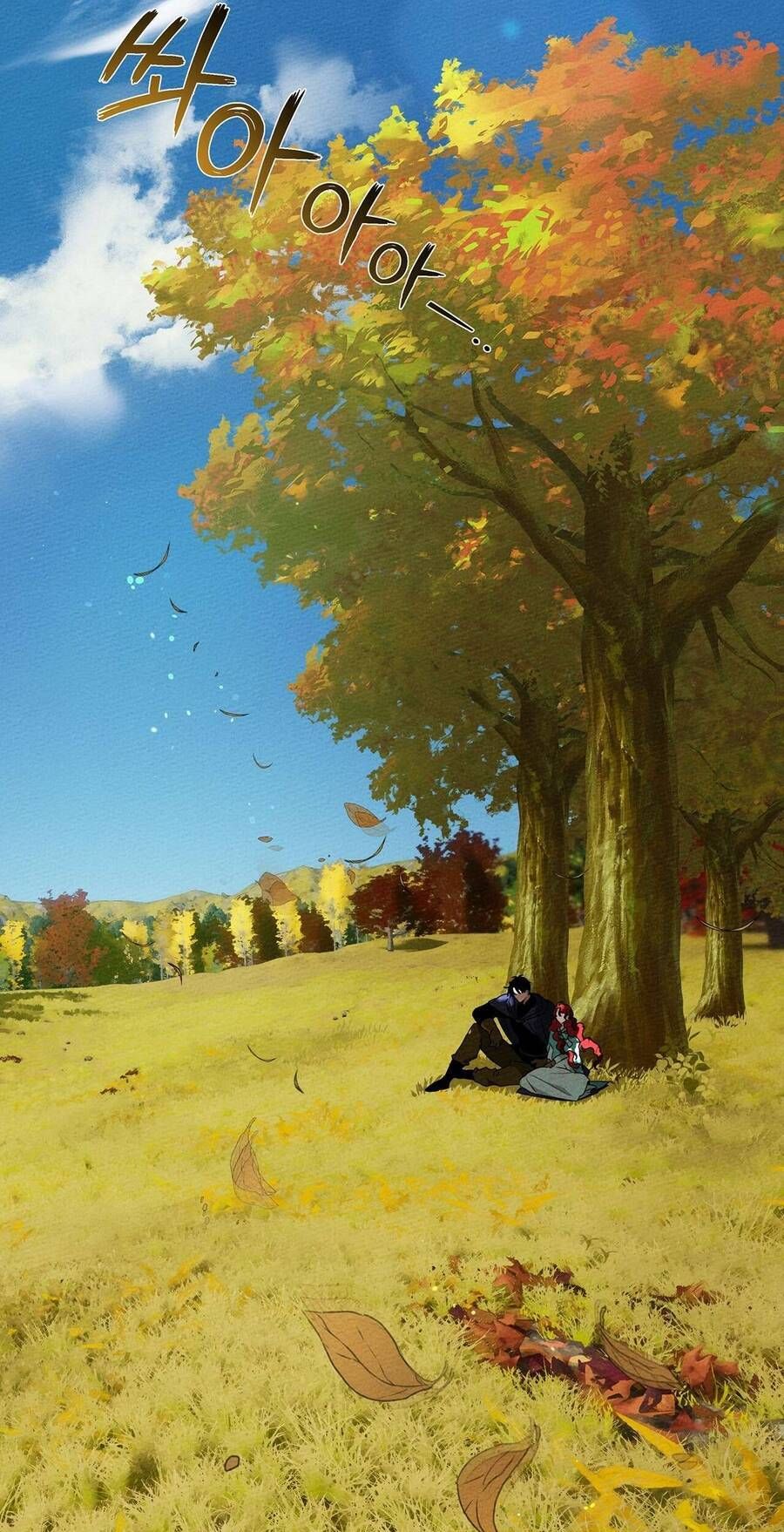 Dưới Bóng Cây Sồi Chap 34 - Next Chap 35