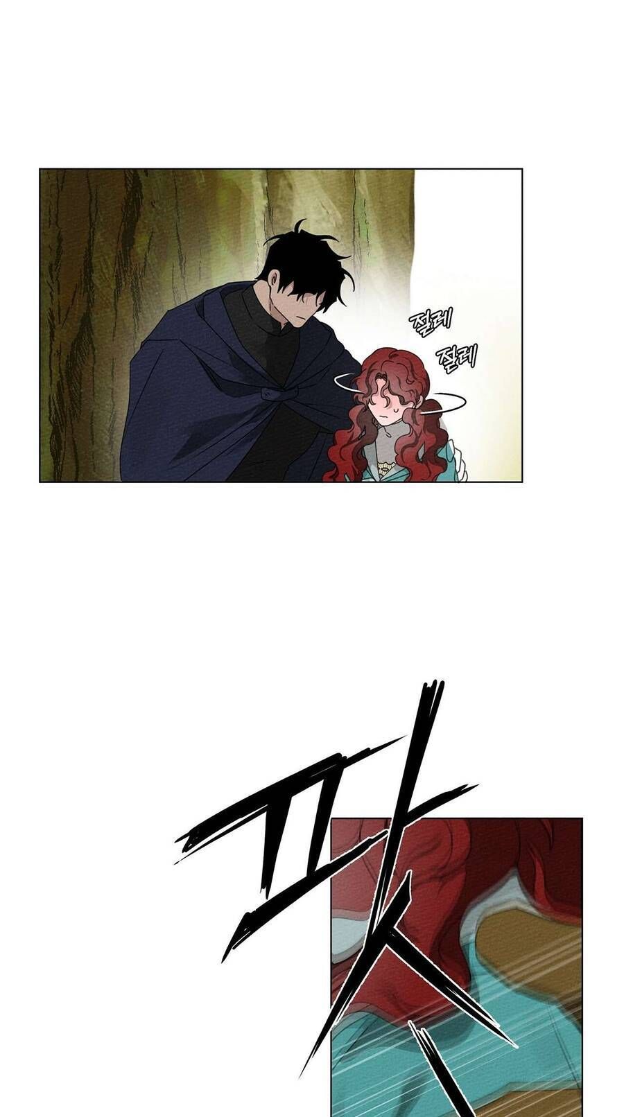 Dưới Bóng Cây Sồi Chap 34 - Next Chap 35