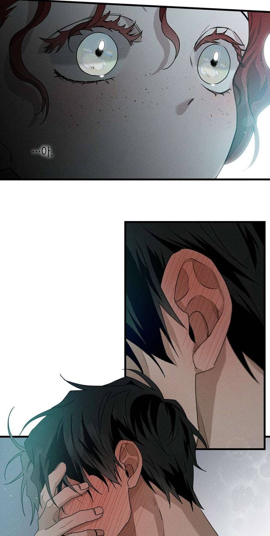 Dưới Bóng Cây Sồi Chap 37 - Next Chap 38