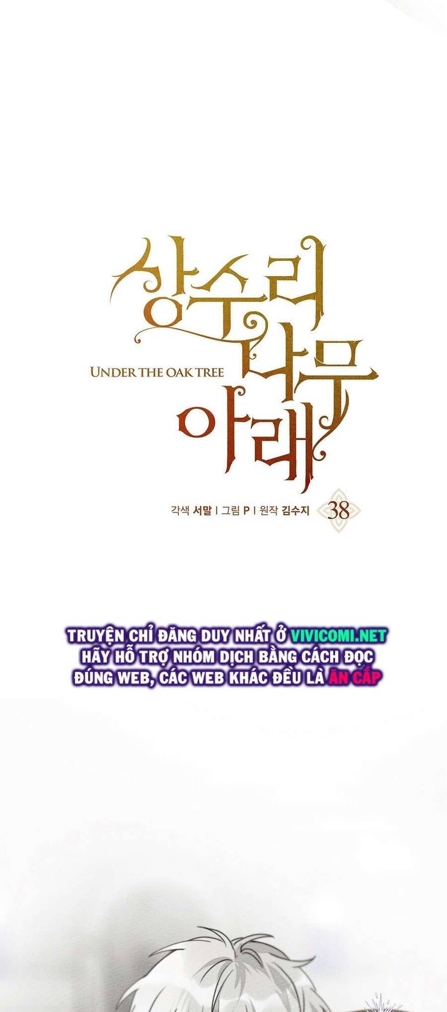 Dưới Bóng Cây Sồi Chap 38 - Next Chap 39