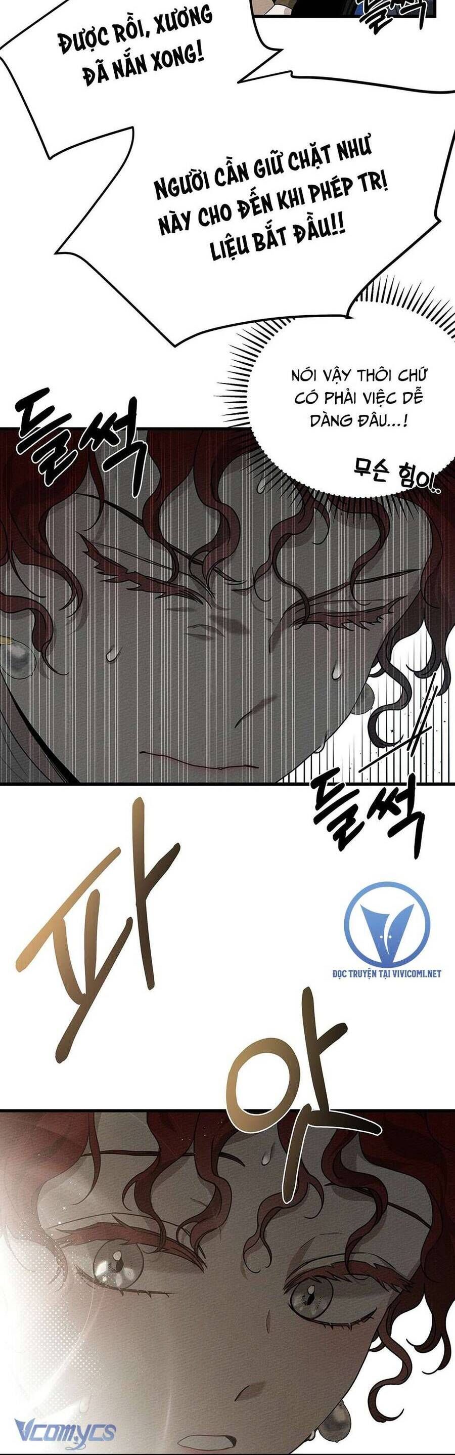 Dưới Bóng Cây Sồi Chap 39 - Next Chap 40