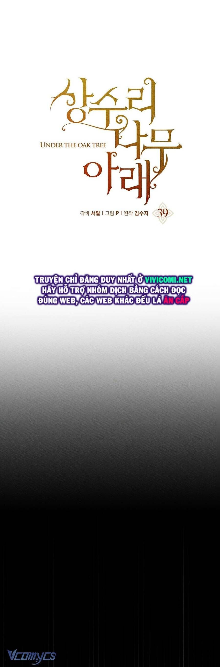 Dưới Bóng Cây Sồi Chap 39 - Next Chap 40