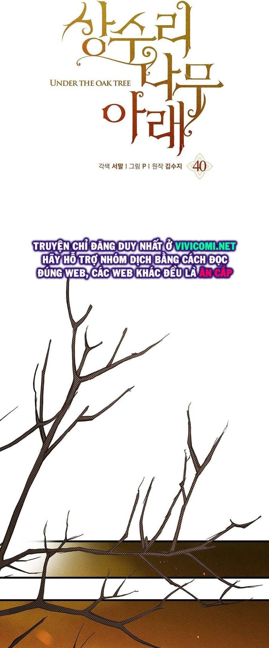 Dưới Bóng Cây Sồi Chap 40 - Next Chap 41