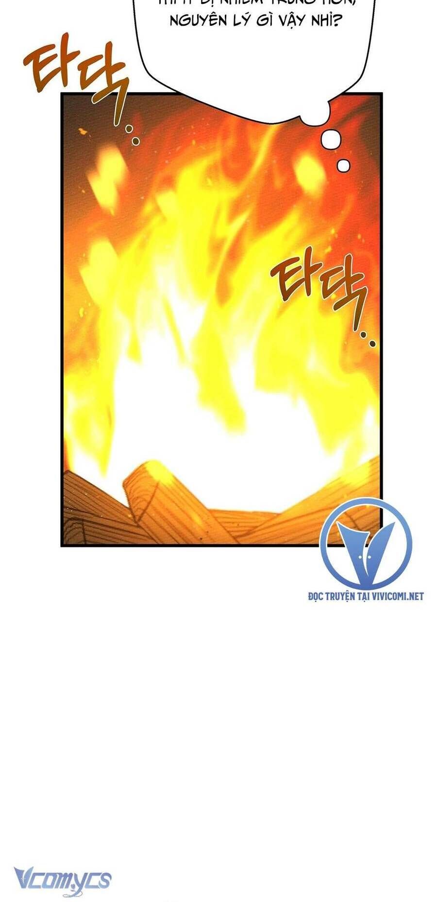 Dưới Bóng Cây Sồi Chap 40 - Next Chap 41