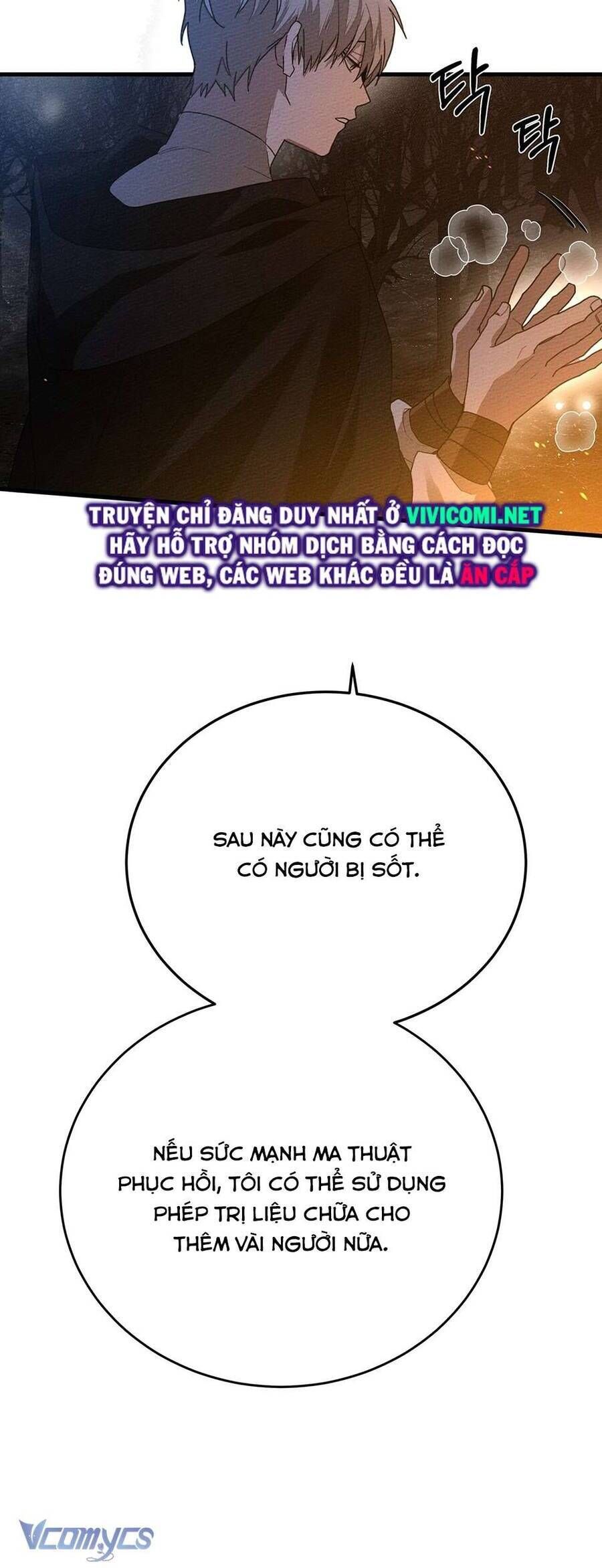 Dưới Bóng Cây Sồi Chap 40 - Next Chap 41