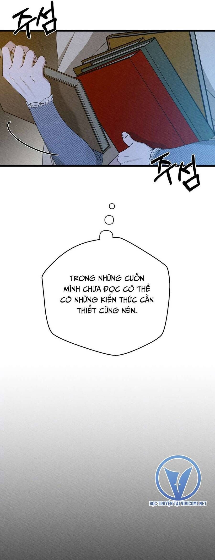 Dưới Bóng Cây Sồi Chap 41 - Next Chap 42