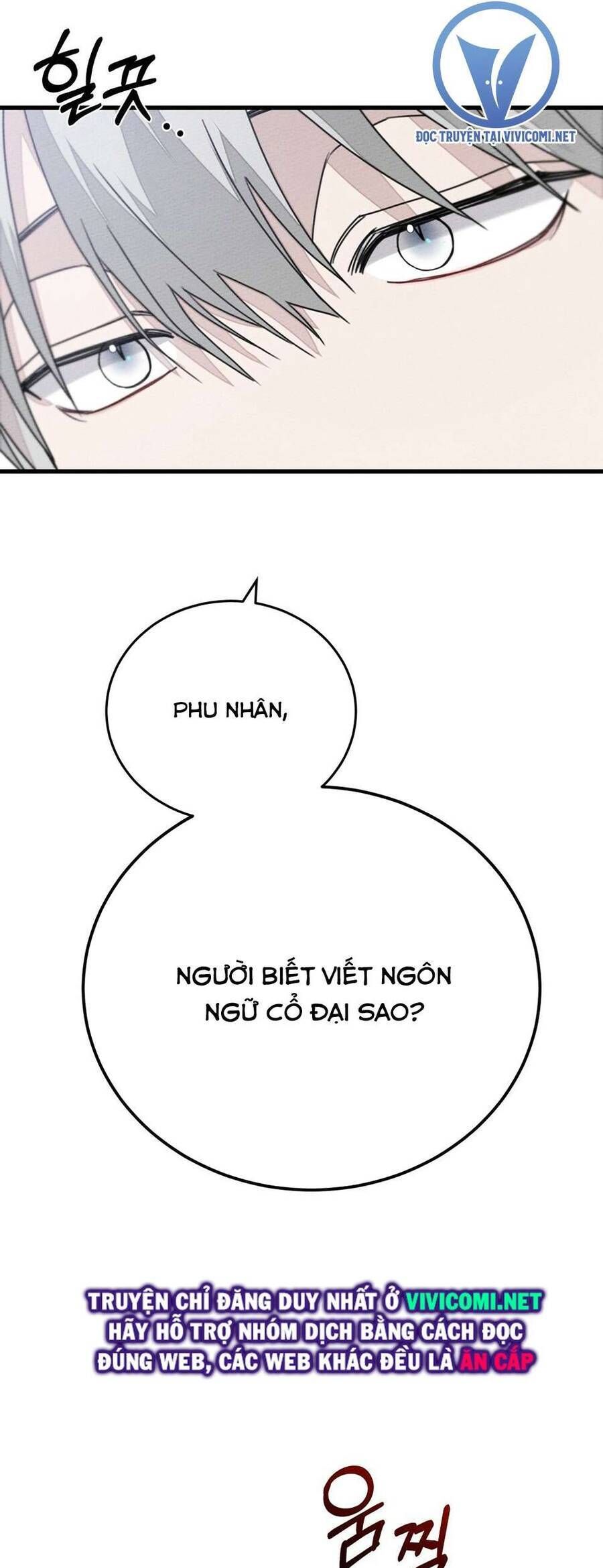 Dưới Bóng Cây Sồi Chap 42 - Next Chap 43