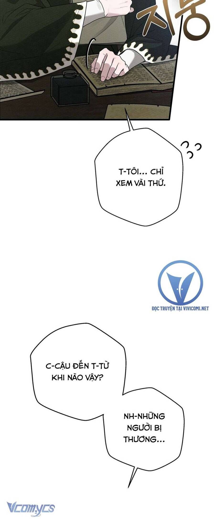 Dưới Bóng Cây Sồi Chap 42 - Next Chap 43