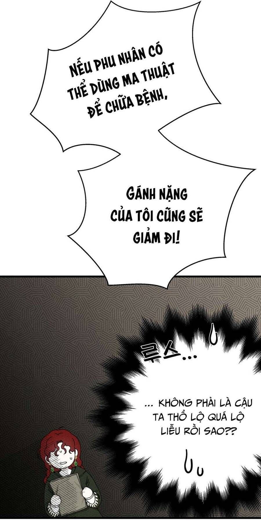 Dưới Bóng Cây Sồi Chap 42 - Next Chap 43