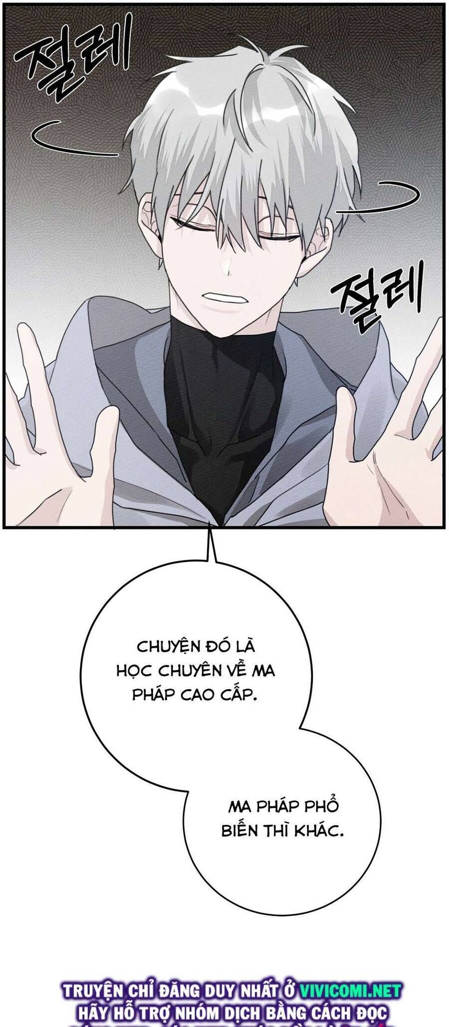 Dưới Bóng Cây Sồi Chap 42 - Next Chap 43