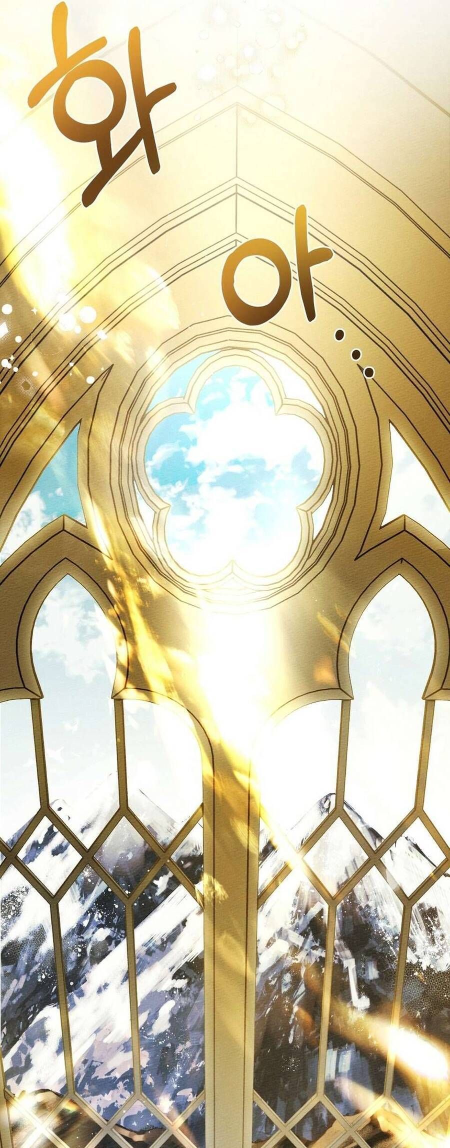 Dưới Bóng Cây Sồi Chap 42 - Next Chap 43