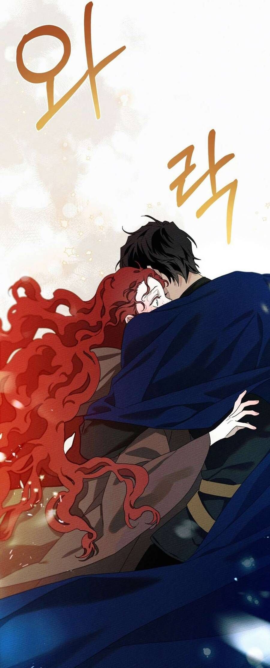 Dưới Bóng Cây Sồi Chap 43 - Next Chap 44