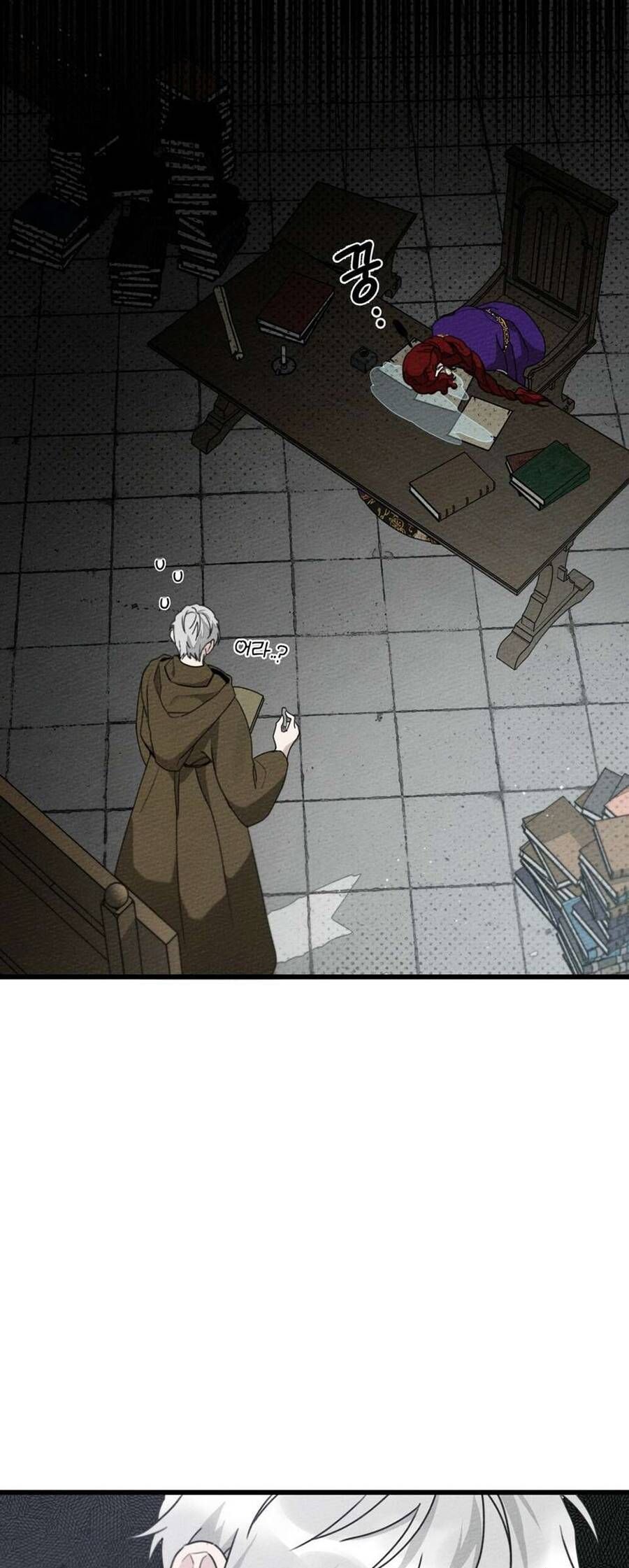 Dưới Bóng Cây Sồi Chap 43 - Next Chap 44