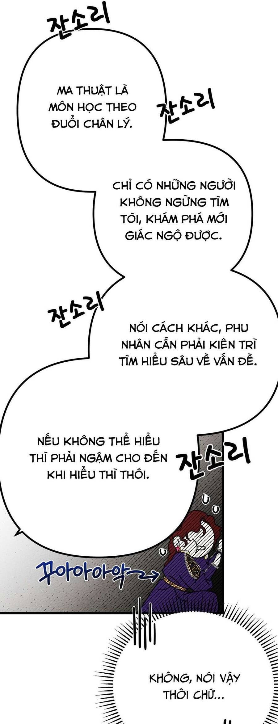 Dưới Bóng Cây Sồi Chap 43 - Next Chap 44